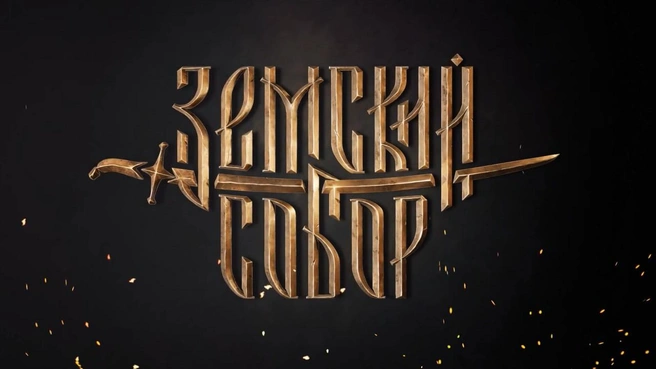 Первая часть игры разошлась тиражом более миллиона копий | Источник: vkplay.ru