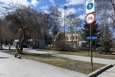 Мошенники взяли у тюменки 1,5 миллиона рублей