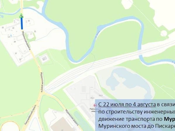 Источник: ГАТИ Петербурга