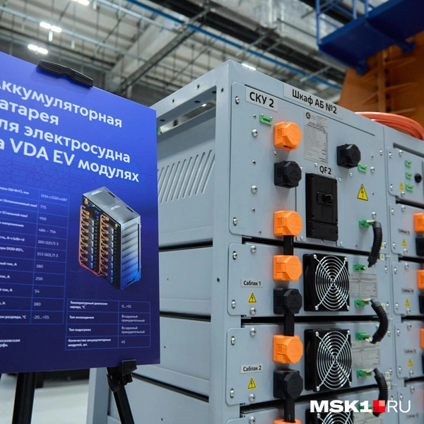 Источник: Дмитрий Толстошеев / MSK1.RU