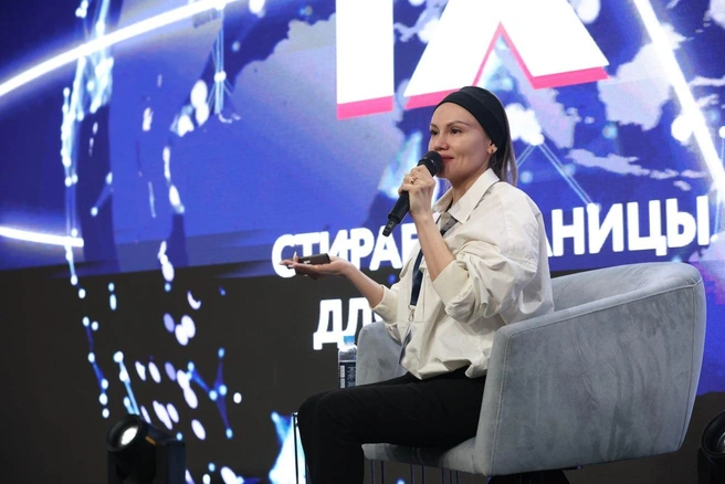 Источник: АНО «Агентство международного сотрудничества Челябинской области»