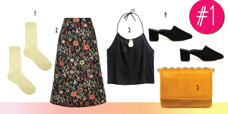 1. Носки, Asos. 2. Юбка, RED Valentino. 3. Топ, H&M. 4. Мюли, Asos. 5. Сумка, Uterqüe. | thegirl.ru