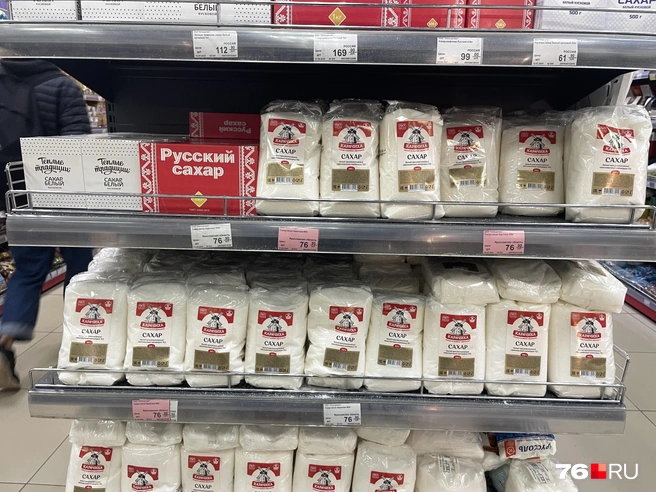 В другом магазине сахар стоит под 80 рублей за килограмм | Источник: Кирилл Поверинов / 76.RU
