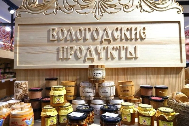 Источник: st.cherinfo.ru