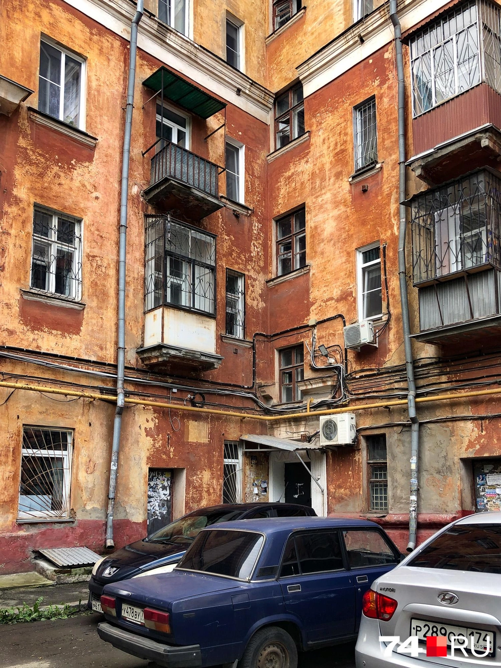 Кто во что горазд | Источник: Артем Краснов