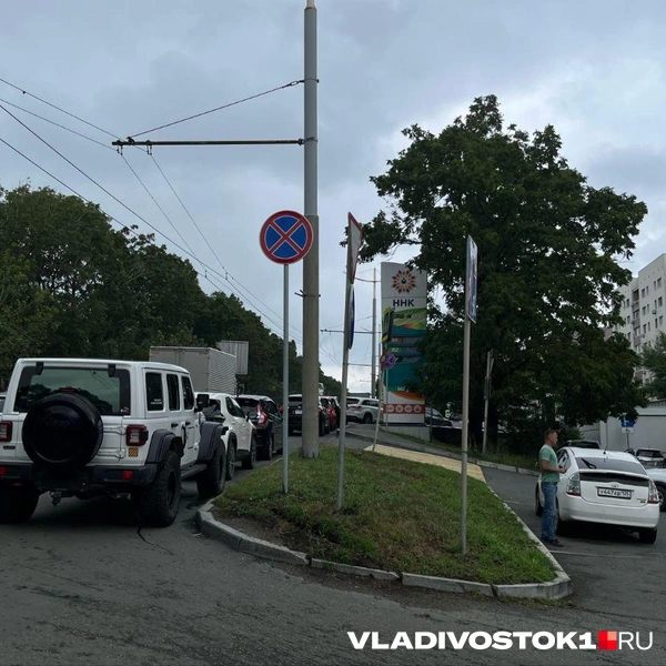 Источник: Елена Буйвол / VLADIVOSTOK1.RU