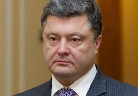 Порошенко заявил об одностороннем прекращении огня | ya62.ru