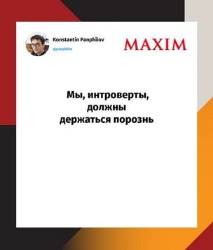 Шутки вторника и грабитель музея