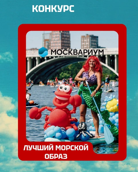 Источник: Шкулёв Холдинг