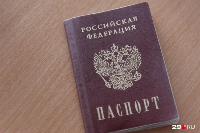 Один человек организовать эту схему не может: нужны «свои» люди в сервисном центре, а также сговорчивые владельцы жилья | Источник: Иван Митюшёв / 29.RU
