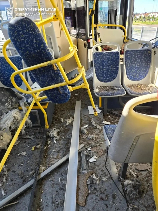 При атаке БПЛА на автобус в белгородском посёлке Дубовое 22 августа, предварительно, ранены три человека | Источник: Оперштаб Белгородской области / max.ru