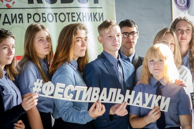 Источник: Анна Хвостова