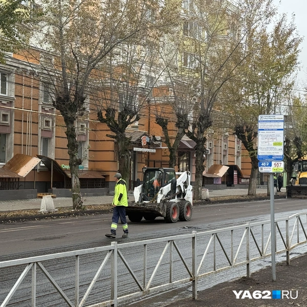 Асфальт уложили за день. Небывалое | Источник: Сергей Петунин / YA62.RU