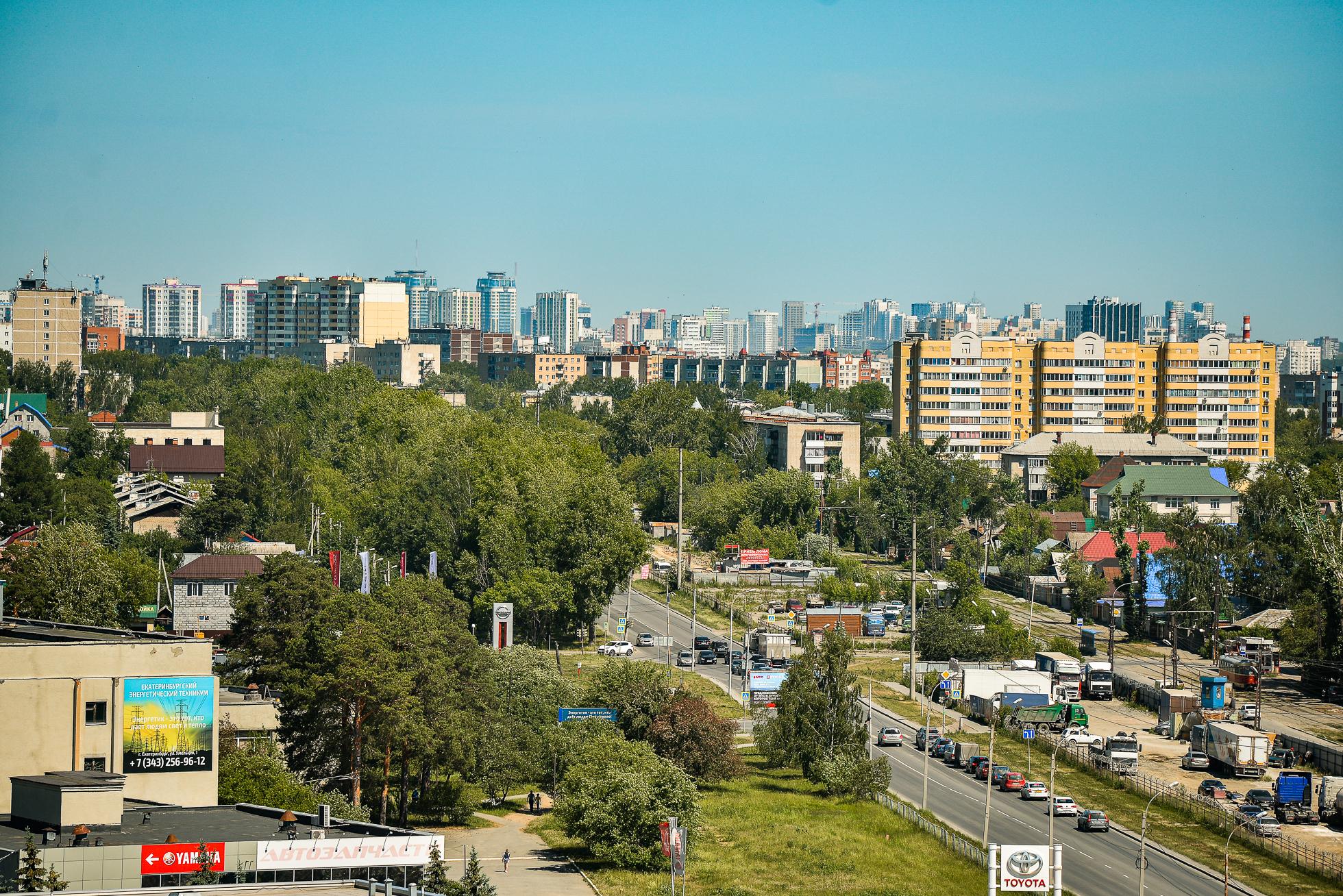 Купить квартиру на Вторчермете, в Екатеринбурге, в ЖК «Южный сад». Квартиры  рядом с парками в тихом районе - 16 июня 2021 - Е1.ру