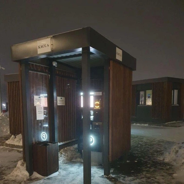 Источник: Начальник транспортного цеха/Telegram