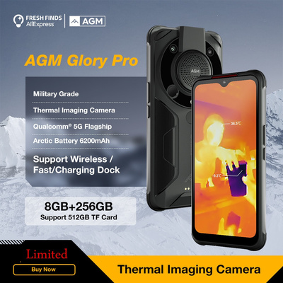 Подороже: AGM Glory Pro