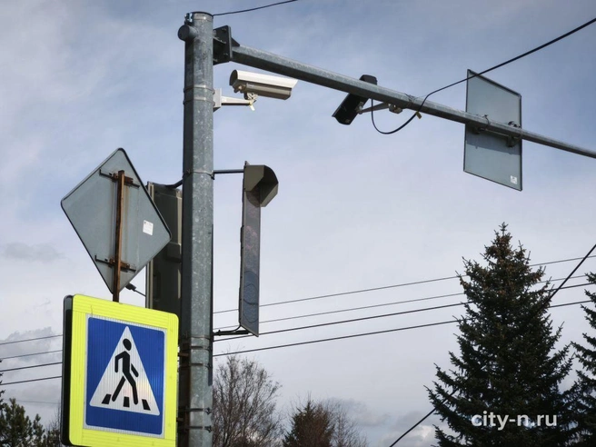 Источник: www.city-n.ru