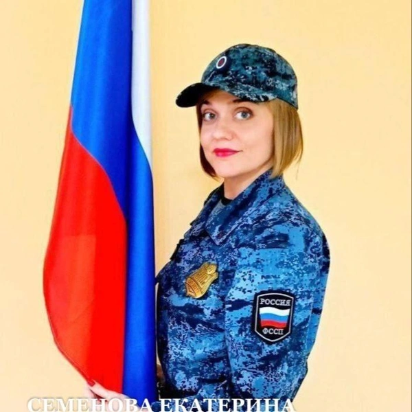 Источник: УФССП России по Тюменской области / Vk.com
