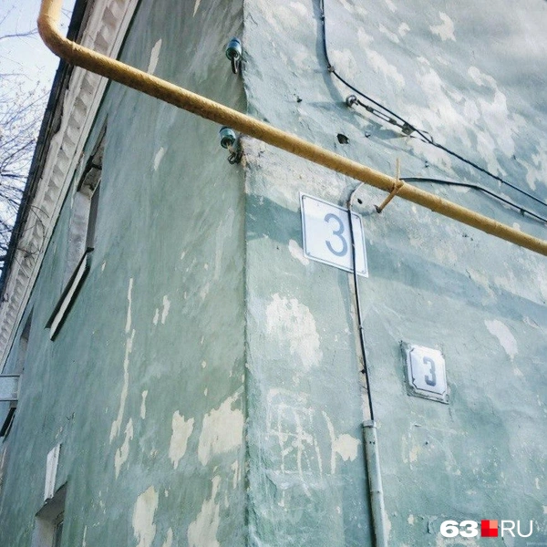 Старый переулок, 3 | Источник: Александра Шувалова / 63.RU