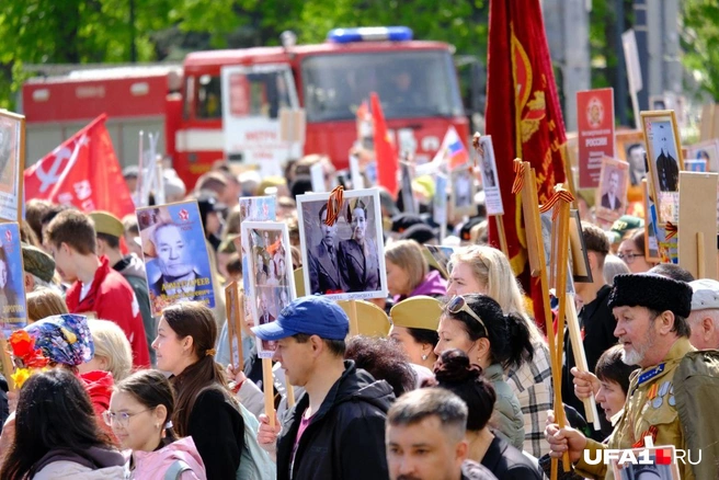 Источник: Булат Салихов / UFA1.RU