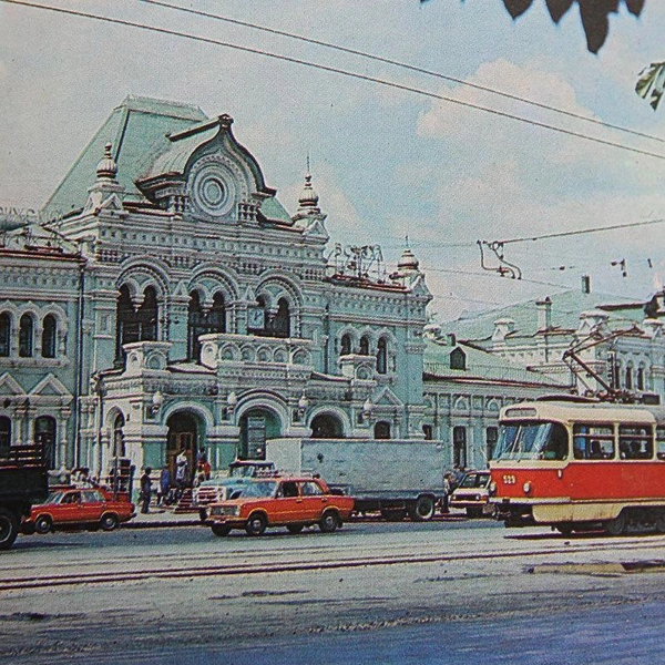 Рижский вокзал, конец 1970-х. Фото из книги «Москва» (1980) | Источник: Guaglione via pastvu.com