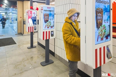 Слухи о закрытии Rostic’s: ситуация в Ярославле