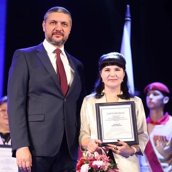 Источник: комитет образования администрации города