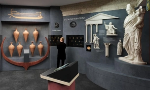 Музей нумизматики впервые представит сокровища «русской антики» — редчайшие золотые монеты древнего Боспорского царства