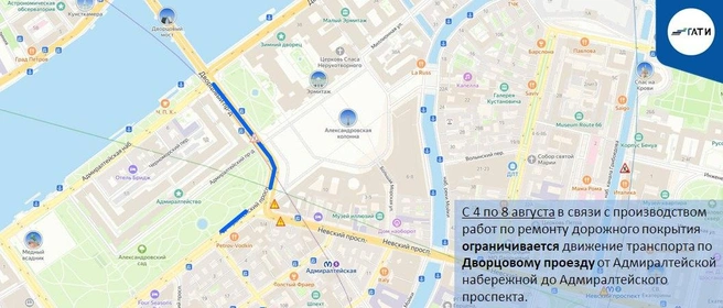 Источник: ГАТИ Петербурга