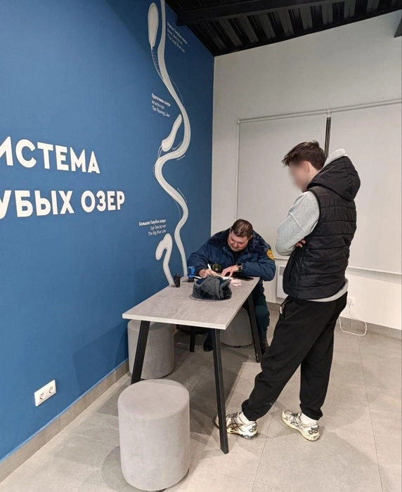 Источник: Госкомитет РТ по биологическим ресурсам