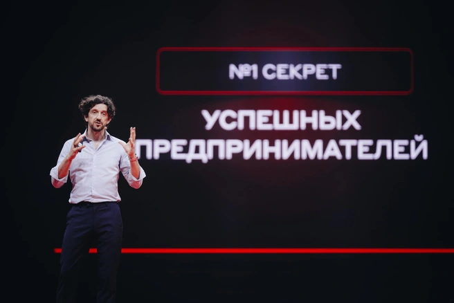 Спикеры щедро делились опытом&nbsp;— ярко, эмоционально, искренне | Источник: Альфа-Банк