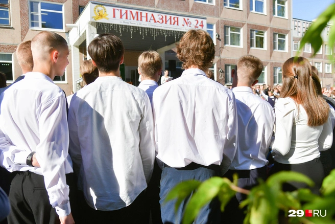 Источник: Иван Митюшёв