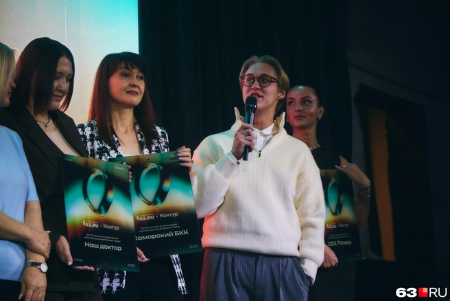 Финалисты в номинации «Инновационный бизнес года» | Источник: Роман Данилкин / 63.RU