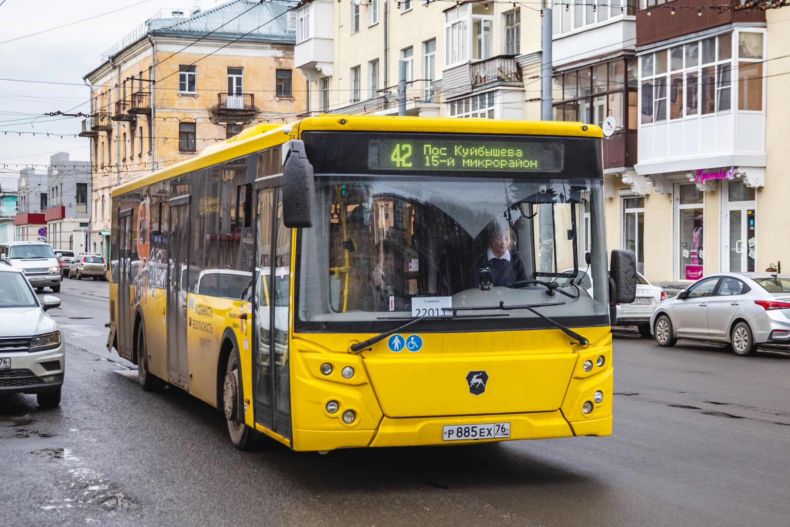 В мэрии назвали самые проблемные автобусные маршруты в Ярославле: № 1, 4,  32, 42, 66, 49, 62, 79 — куда жаловаться на транспорт и водителя - 2 мая  2023 - 76.ру