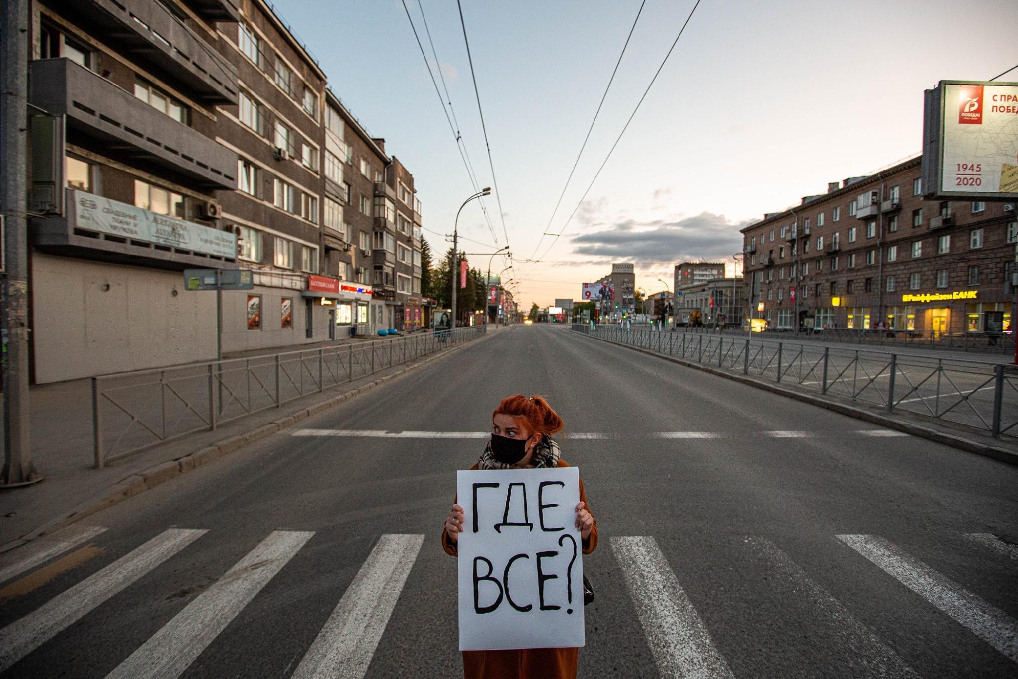 А где это вы. Где все?. В городе нашем есть веселая улица. Фотография "где все"?. Фото где все.