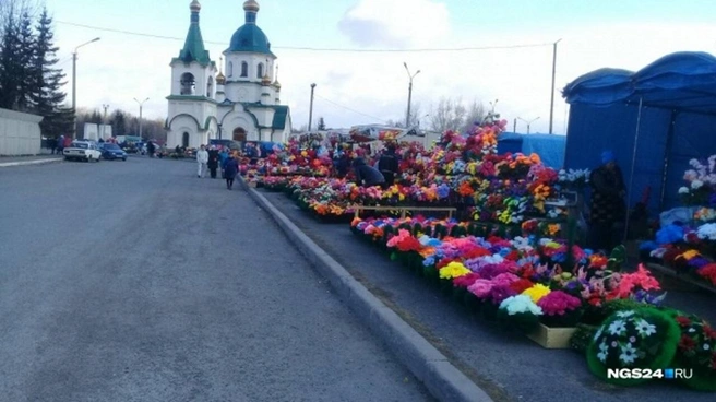 Власти заявили, что муниципальное предприятие погрязло в долгах | Источник: Юлия Глушко