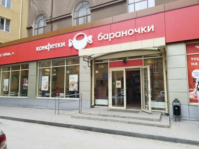 Заведения сети разбросаны по всему Волгограду | Источник: «Яндекс Карты»