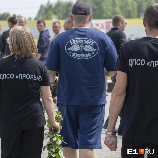 Спасательно-поисковые отряды пришли почти полным составом | Источник: Кирилл Кушнов / E1.RU