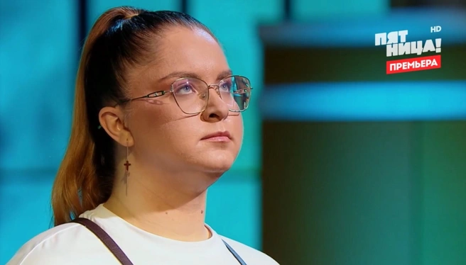 Тюменка ждет определение победителя. Стала ли она им?  | Источник: телеканал «Пятница»