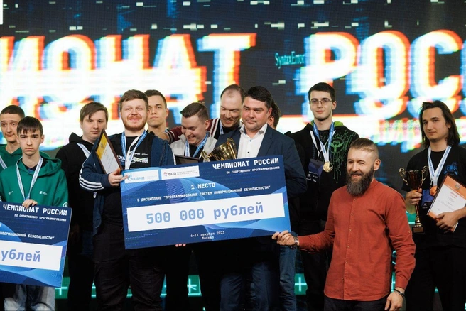 Петербуржцы заняли призовые места в чемпионате России по спортивному программированию | Источник: Станислав Казарин