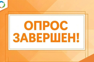 Опрос: удовлетворенность теплоснабжением в Липецкой области