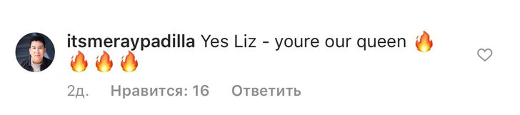 Смело: Lizzo перекрасила волосы в зеленый цвет