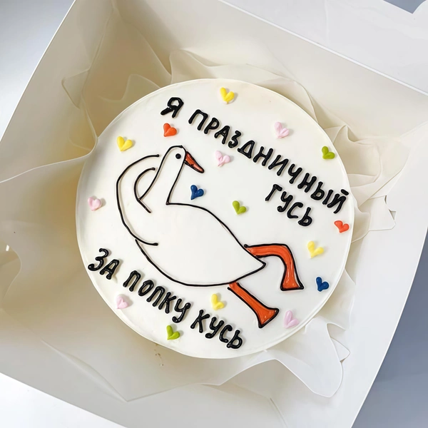 Тест: выберите знак Зодиака друга, а мы расскажем, какой подарок ему может понравиться | Источник: фото из архивов Flowwow