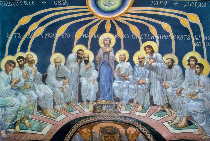 М.А. Врубель «Сошествие Святого Духа», роспись в Кирилловской церкви в Киеве