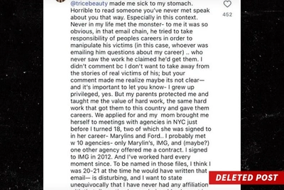 Джиджи Хадид возмущена упоминанием в деле Эпштейна