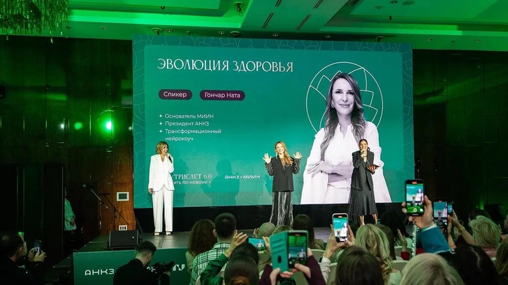 Источник: Пресс-служба