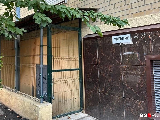 Попасть в укрытие во время атаки удается не всем | Источник: Валерия Дульская / 93.RU