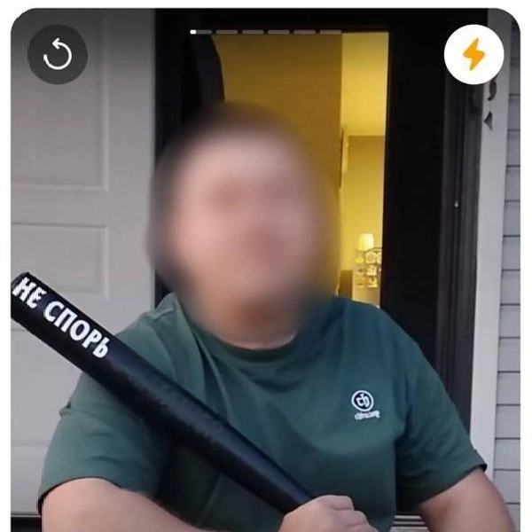 Источник: VK Знакомства