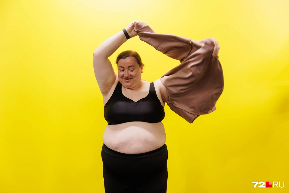 Анна продолжает терять килограммы. Она мечтает почувствовать себя Дюймовочкой | Источник: Ирина Шарова / 72.RU