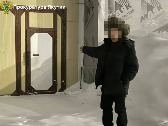 Место преступления | Источник: Прокуратура Якутии / Telegram
